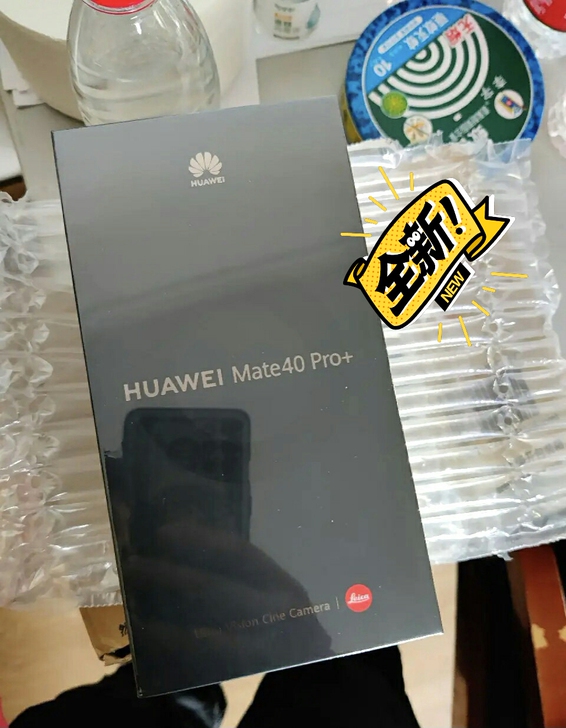 Huawei/华为Mate40Pro+，国...