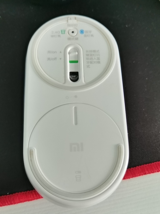 小米蓝牙鼠标