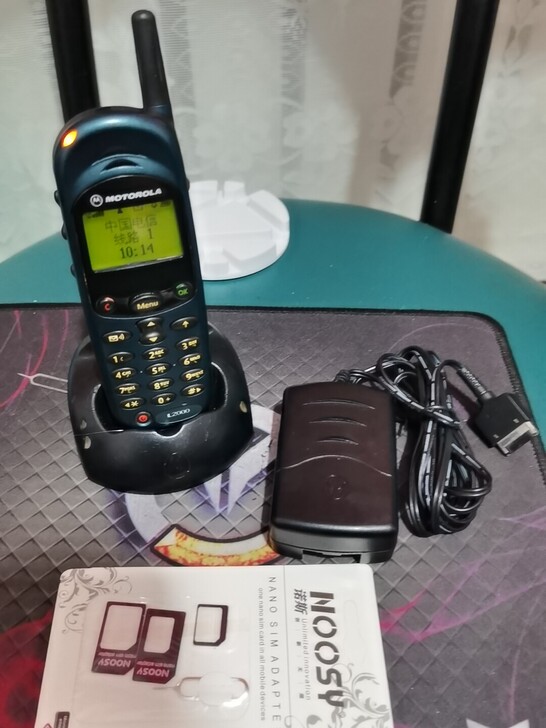 摩托罗拉l2000,机器功能完美,接打电话...