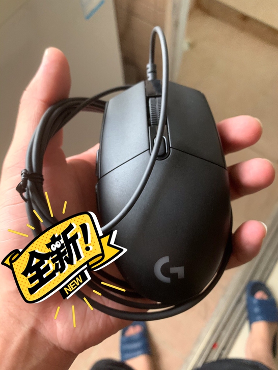 【全新包邮】全新未拆封g102二代游戏鼠标...