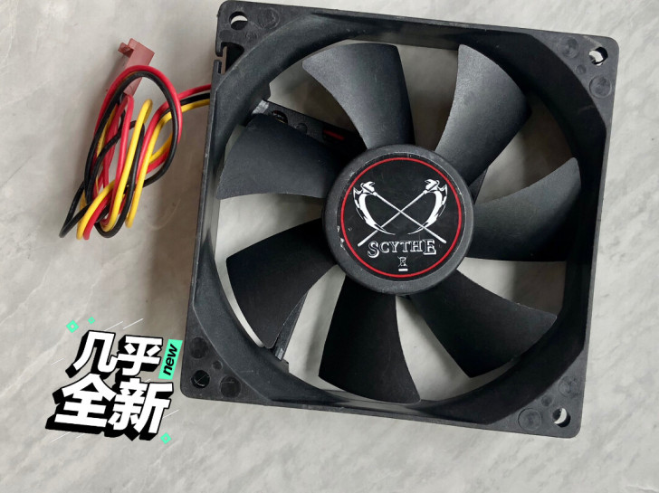 scythe 镰刀9厘米超静音电脑机箱风扇
