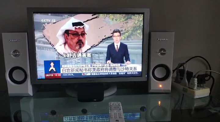 网络电视全套，支架可安装上墙，19寸液晶