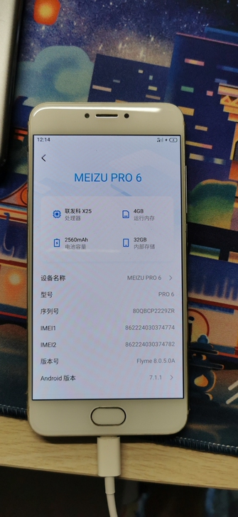 魅族pro6，4+32g全网通，香槟金色，...