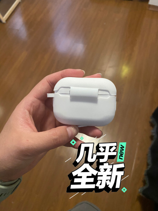 公司年会抽的耳机,用过一两次,非正,随缘出