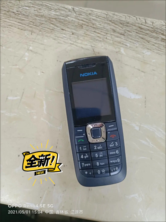 诺基亚移动直板老年手机老人机按键学生工作机...