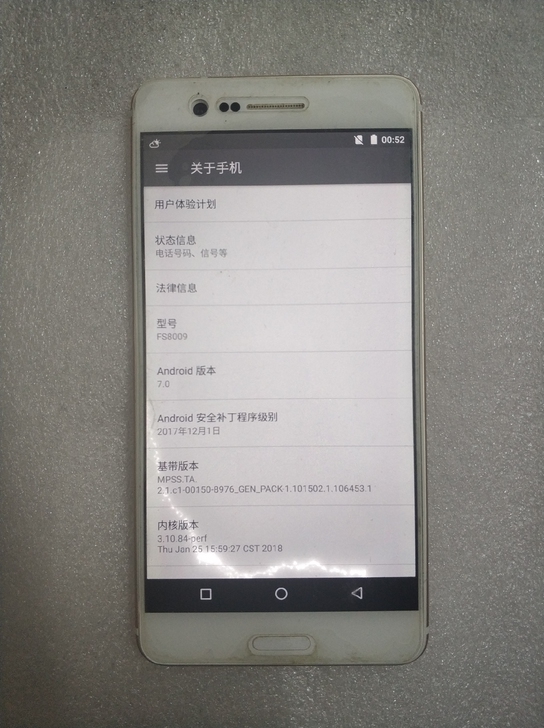 《回收》一台夏普z3坏手机,怎样坏都可以,...