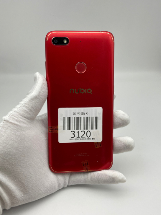 努比亚V18红色4+64全好