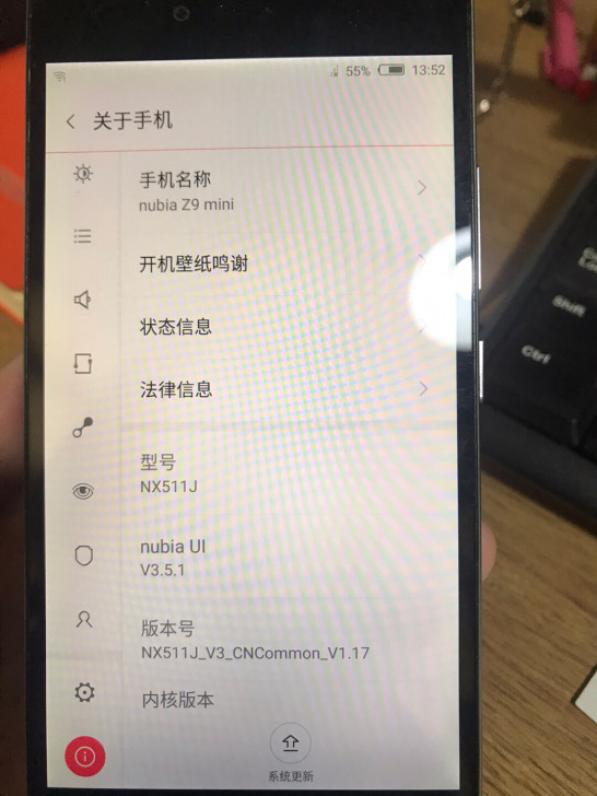 努比亚nubia Z9 mini 手机 内...