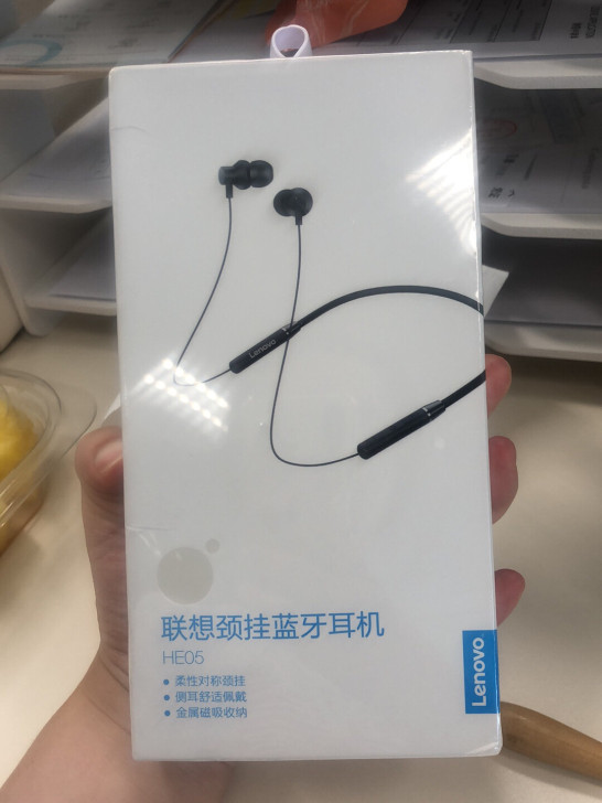 联想颈挂蓝牙耳机