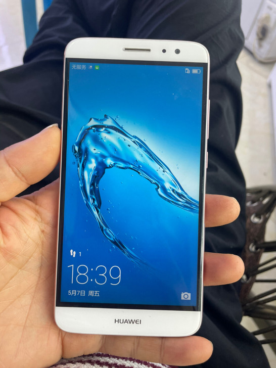 华为 华为 麦芒5，64G，4GB，外观完...