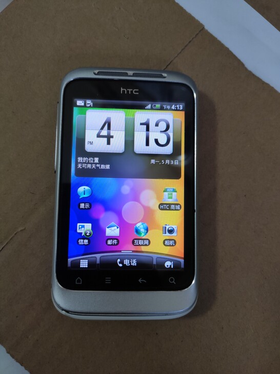 HTC A510C手机 正常使用二手机