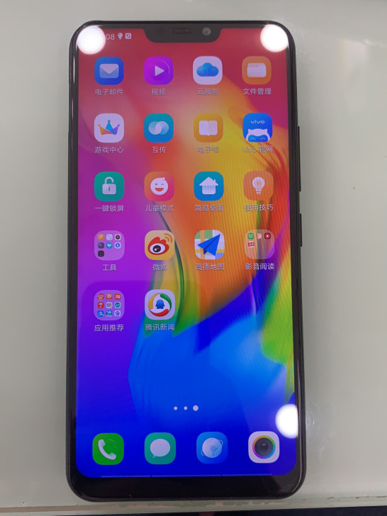 vivo y83A全网通,4+64G 主...