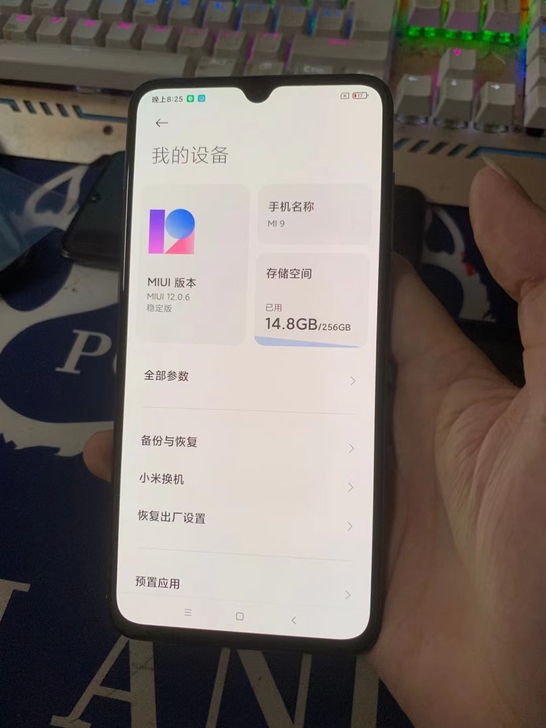 小米9     8+256  98新  黑色