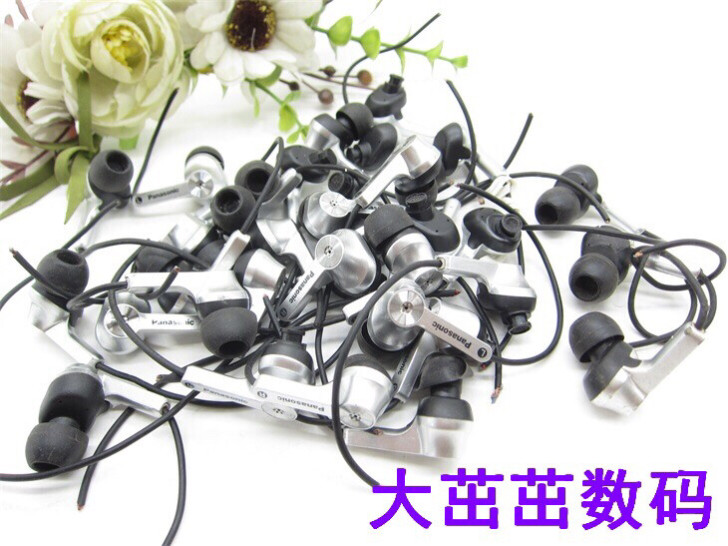 适用于diy松下入耳式降噪音乐耳机剪线单元