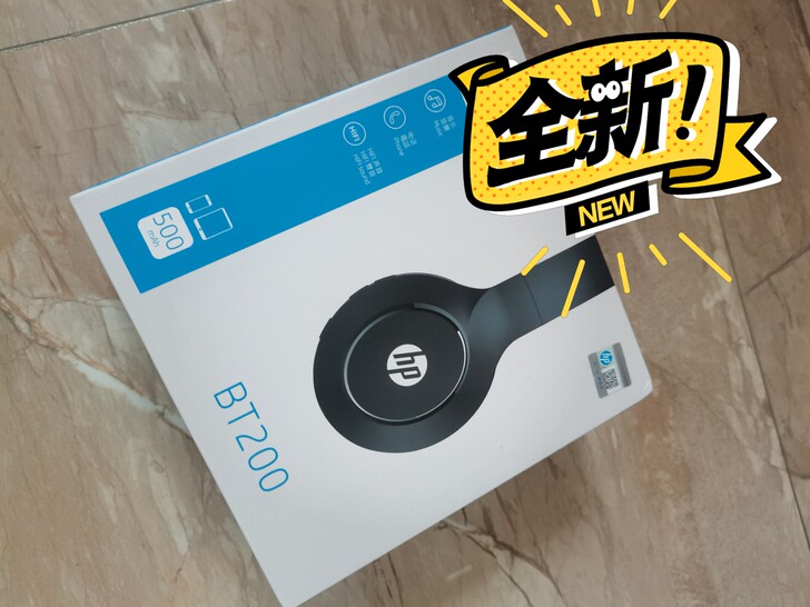 全新未开封惠普BT200耳机,便宜处理。