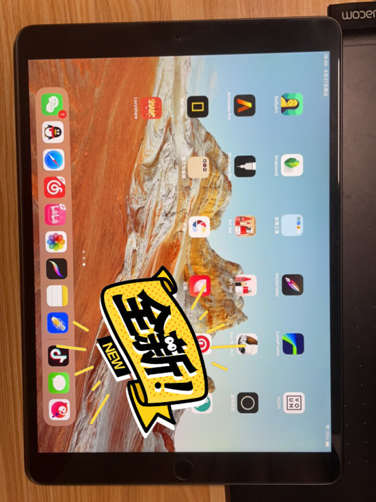 自用iPad Air3在保，上年七月底官网...