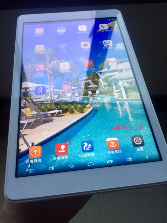 台电x80hd单/双系统32g台电平板电脑...