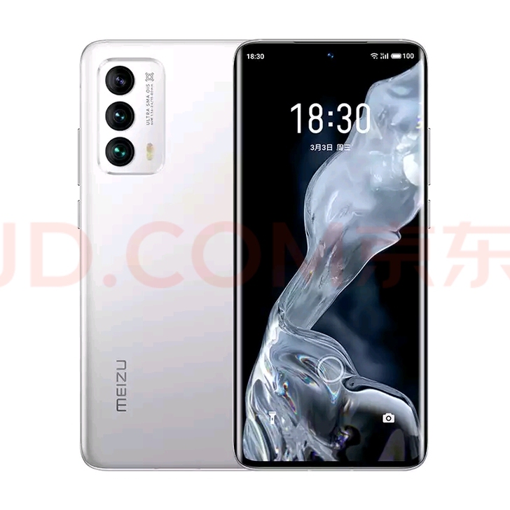 求购 Meizu/魅族 18 求购一台魅族...