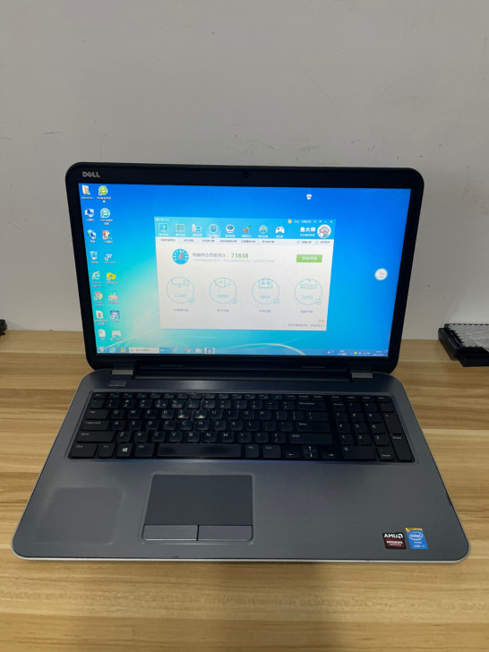 戴尔 Inspiron 17-5737笔记...
