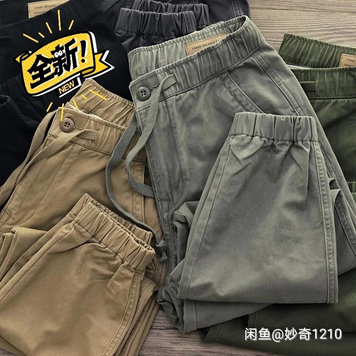 商场倒闭，清仓处理36.6元包邮，工装裤男...