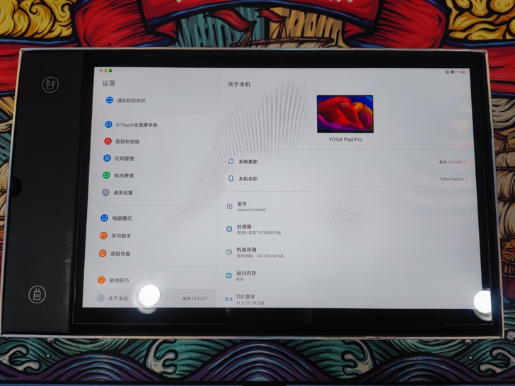 99新，【新品】联想平板Yoga Pad ...