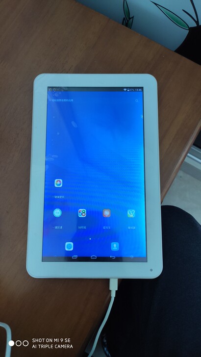 清华同方平板电脑，十寸屏幕！想要的请联系我！