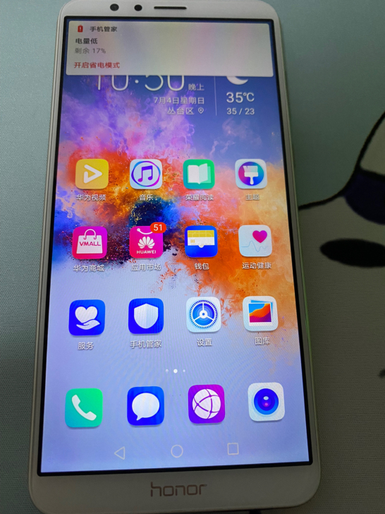 荣耀7x手机，4+64G的，亲戚家孩子一直...