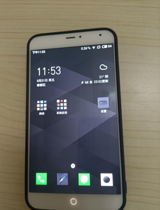 魅族MX4，2+16，联通移动4G，联发科...