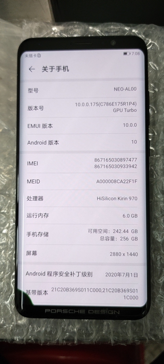 华为保时捷maters 6+256思聪同款...