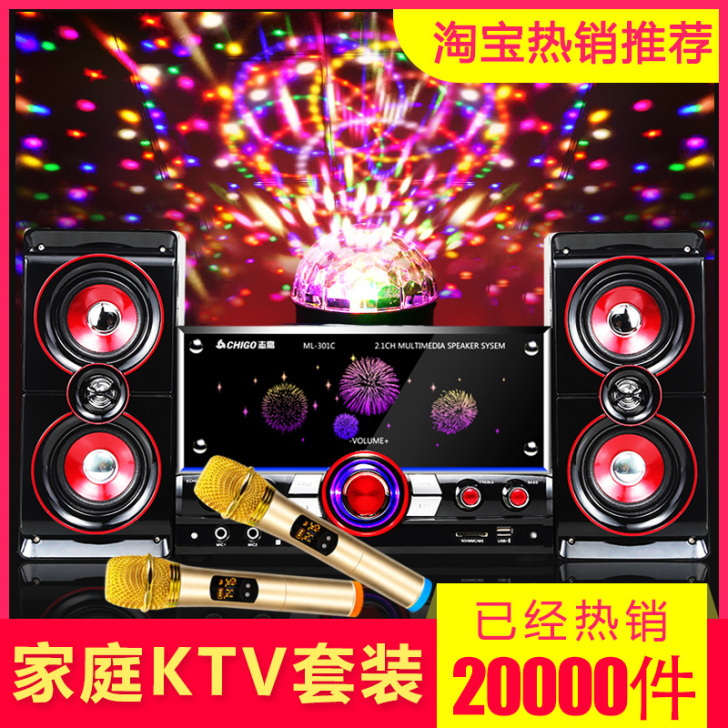 电脑音响家用K歌电视客厅套装台式超重低音炮...