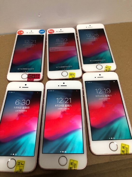 iPhone SE 64g 苹果手机 se...