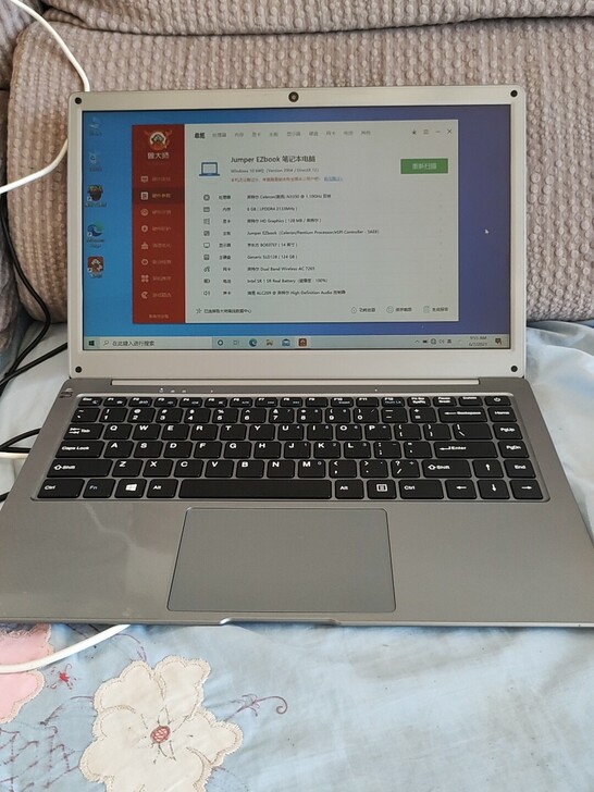 中柏ezbook S5笔记本电脑14英寸W...