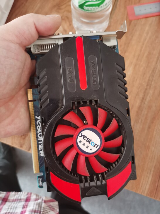 盈通6450-2G显卡,功能完好,静音,卖...