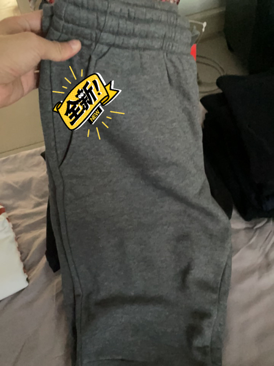 安踏的裤子,加绒运动裤。。全新!没洗过,吊...