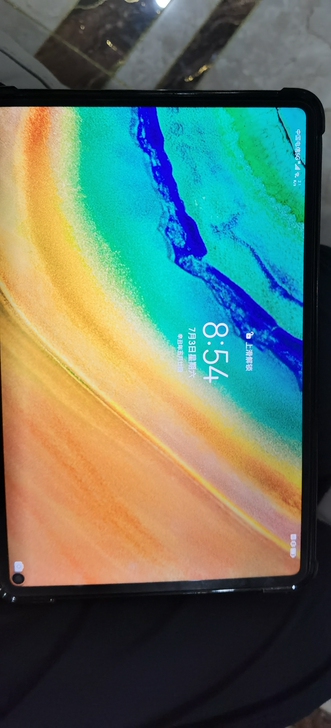 华为(HUAWEI)MatePad Pro...