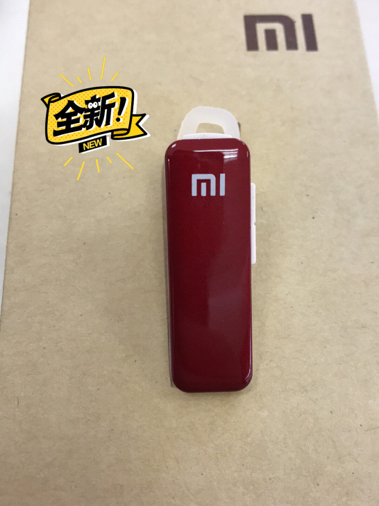 19.9元！小米 蓝牙耳机  仅此一个 红...