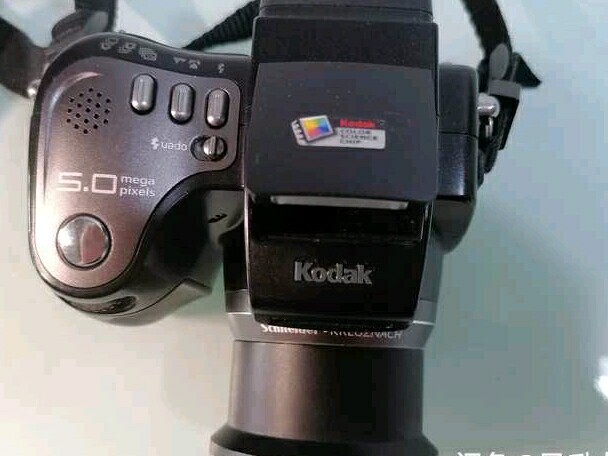 柯达数码相机,品相很好,功能一切正常,带原...