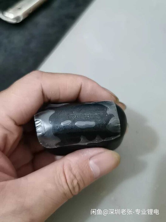 #节后鱼生#QCY ln2024蓝牙耳机充...