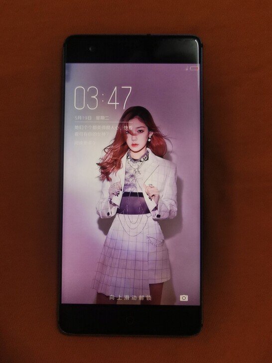 努比亚Z17畅享版