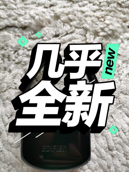 漫步者品牌蓝牙耳机Lollipods，非p...