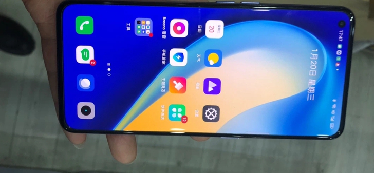 OPPO  realme X7PRO至尊版...