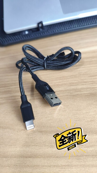 适用苹果数据线充电线MFi认证线 A to...