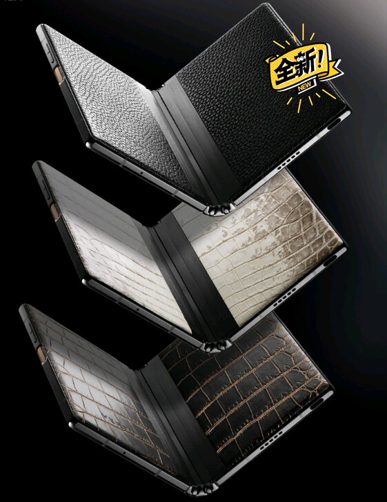 柔宇FlexPai 2各种皮纹膜，五月火爆...