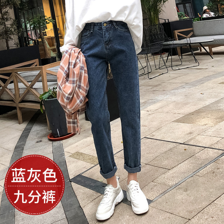 chic直筒牛仔裤女宽松春季2019新款韩...