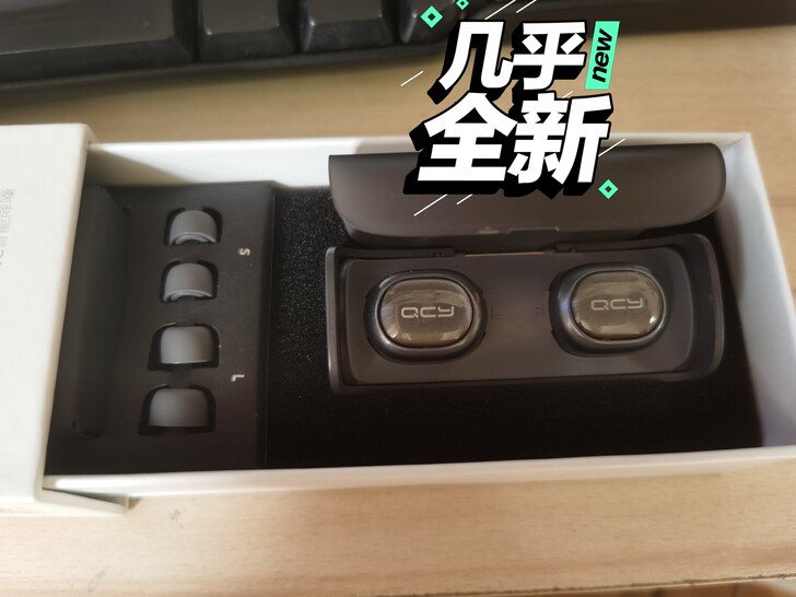 QCY蓝牙耳机，豌豆耳机。Q29.基本没怎...