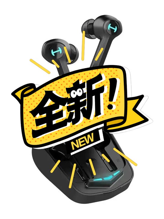 漫步者GM4真无线5.0蓝牙耳机 质量保证...