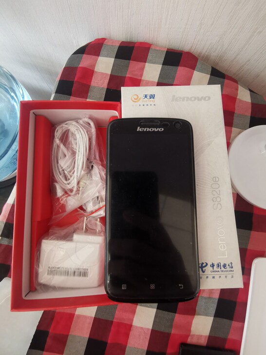 联想s820e，全新手机，库存机，全套包装...