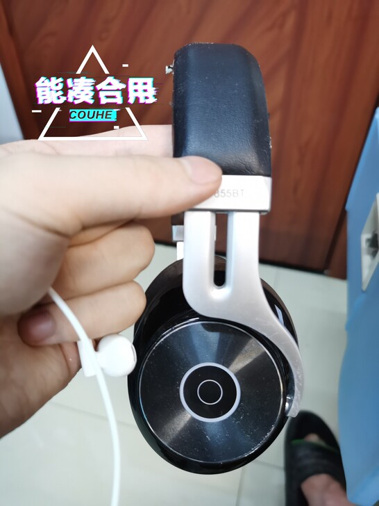 爱国者蓝牙耳机