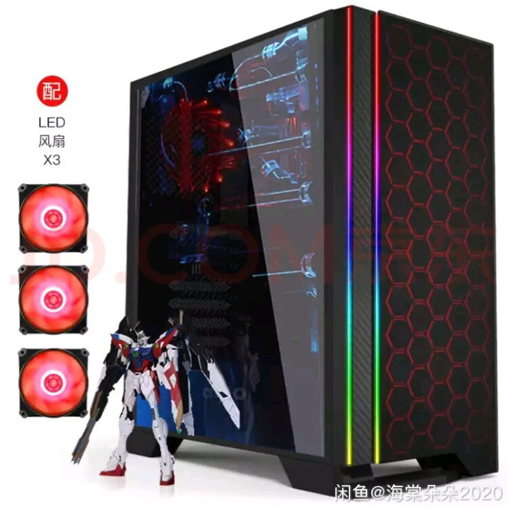 爱国者(aigo)炫影3 黑色电脑机箱(蜂...