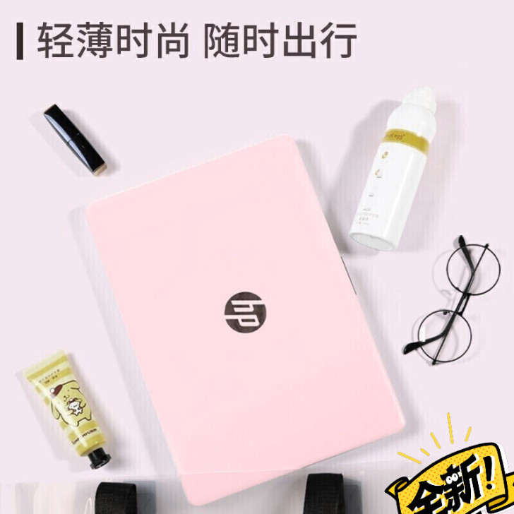 HP/惠普 惠普星14 16G I7轻薄本...